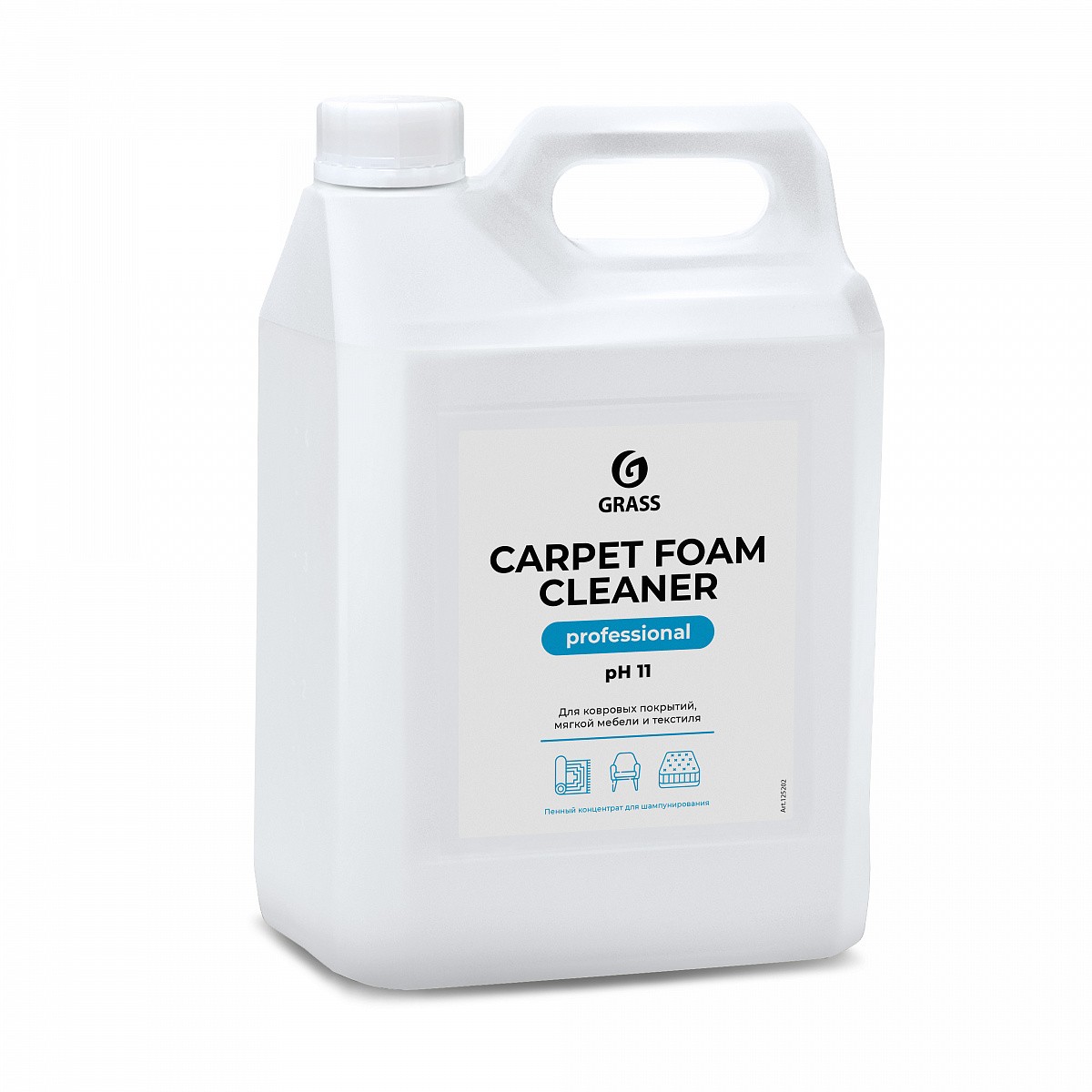CARPET FOAM - DETERGENT COVOARE SPUMANT - 5.4 KG - Detergent pentru covoare, mochete cu spumare redus...
