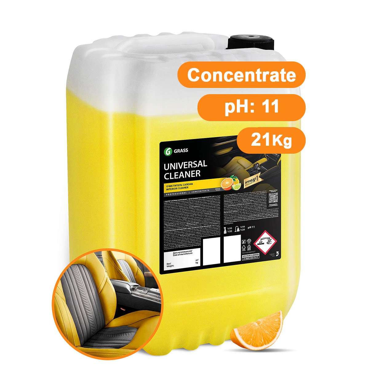 UNIVERSAL CLEANER - SULUTIE INTERIOR AUTO - 21 KG - Universal Cleaner este o solutie profesionala, con...